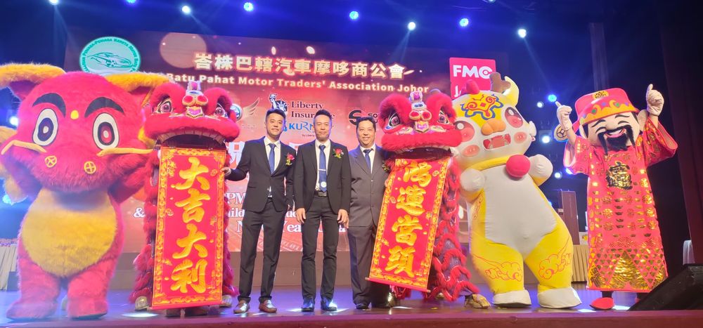 林正福:减二手车交易风险 车商应善用Jom Check